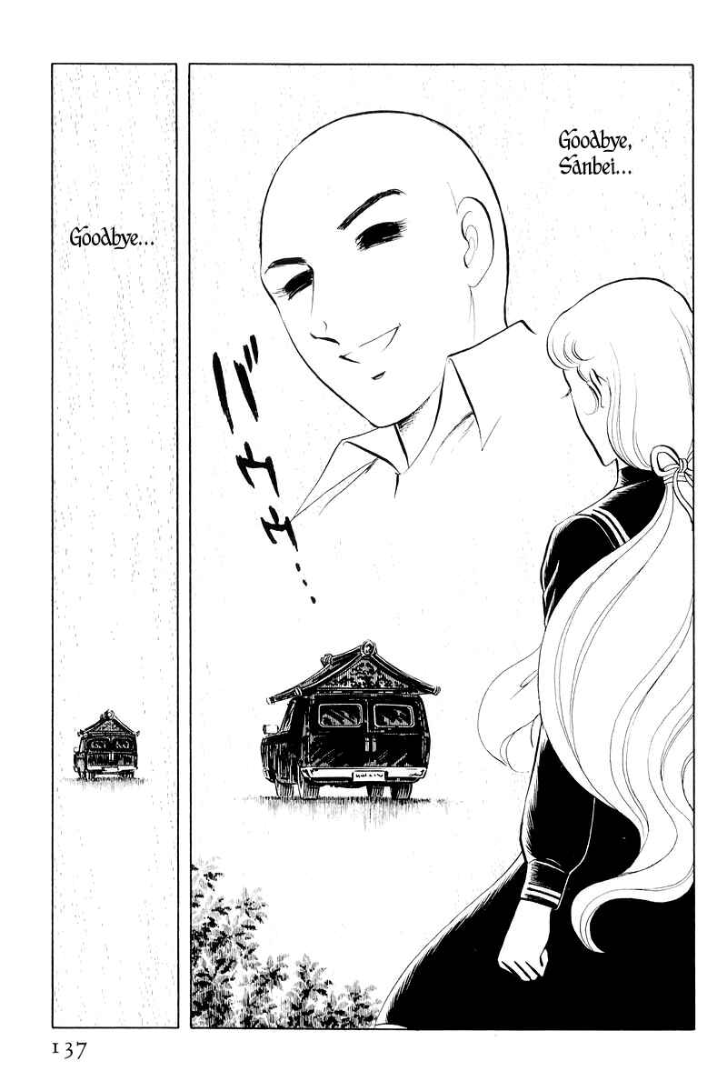 Chapter 11 - Page 14