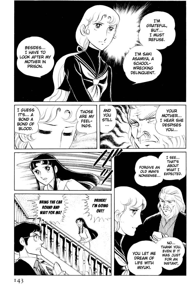 Chapter 11 - Page 20
