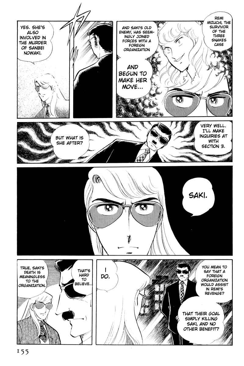 Chapter 11 - Page 32