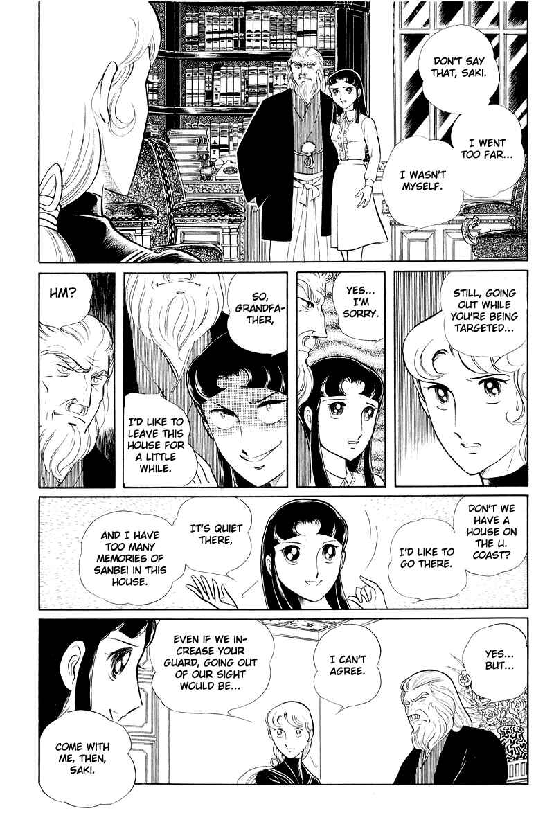 Chapter 11 - Page 38