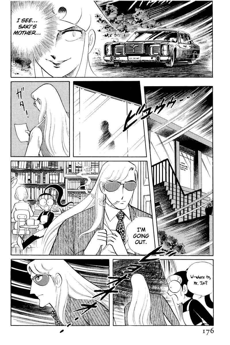 Chapter 11 - Page 53