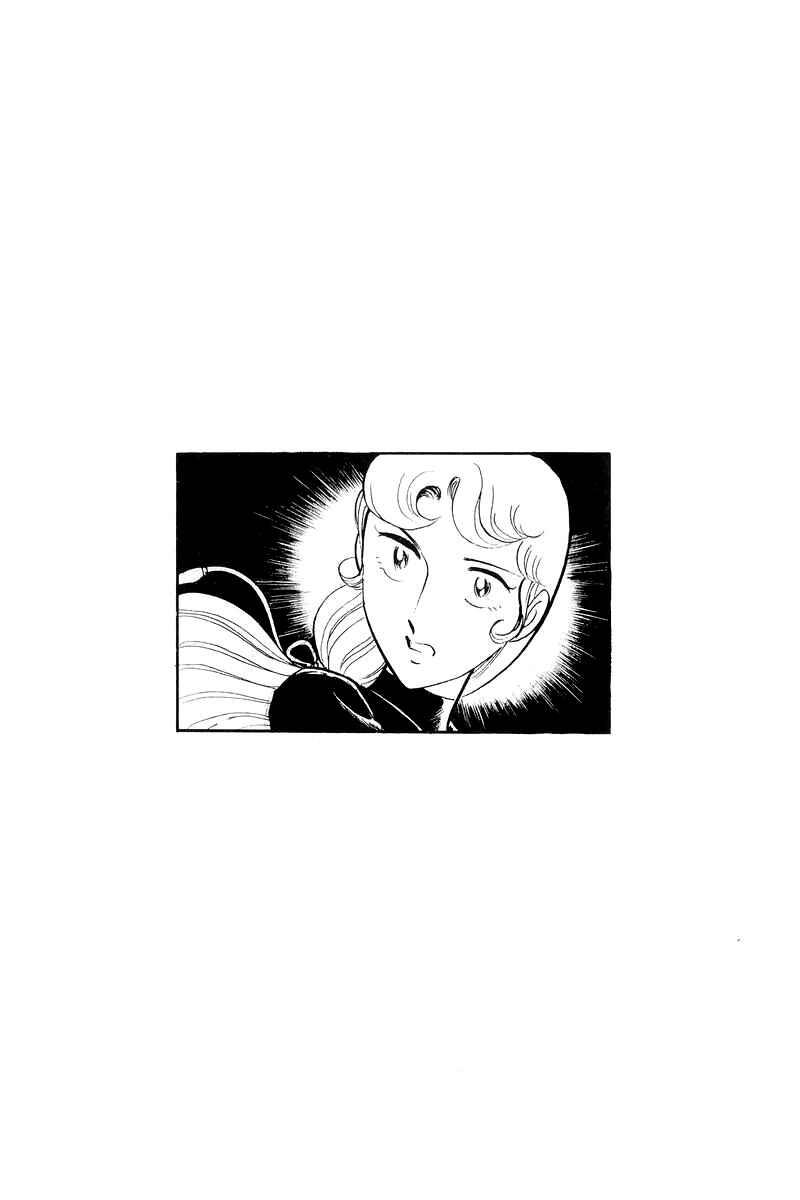 Chapter 11 - Page 59