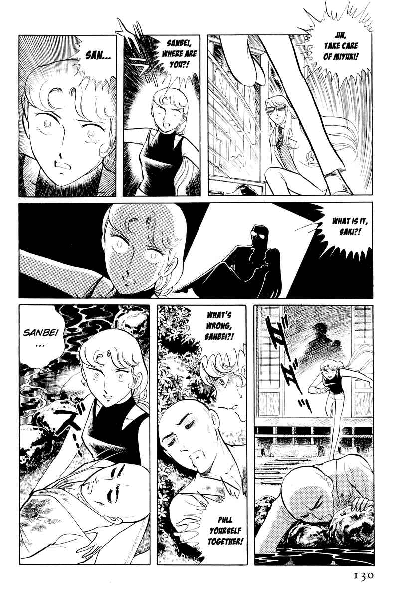 Chapter 11 - Page 7