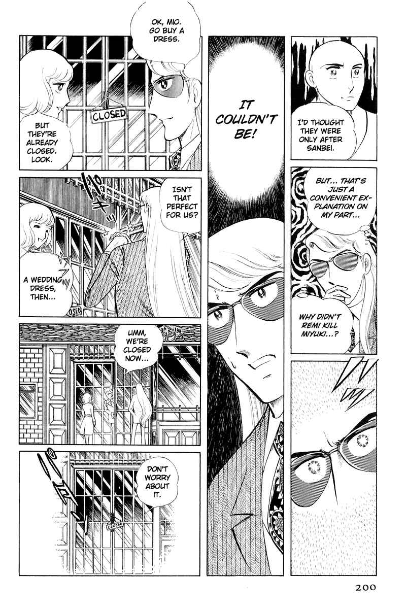 Chapter 11 - Page 77