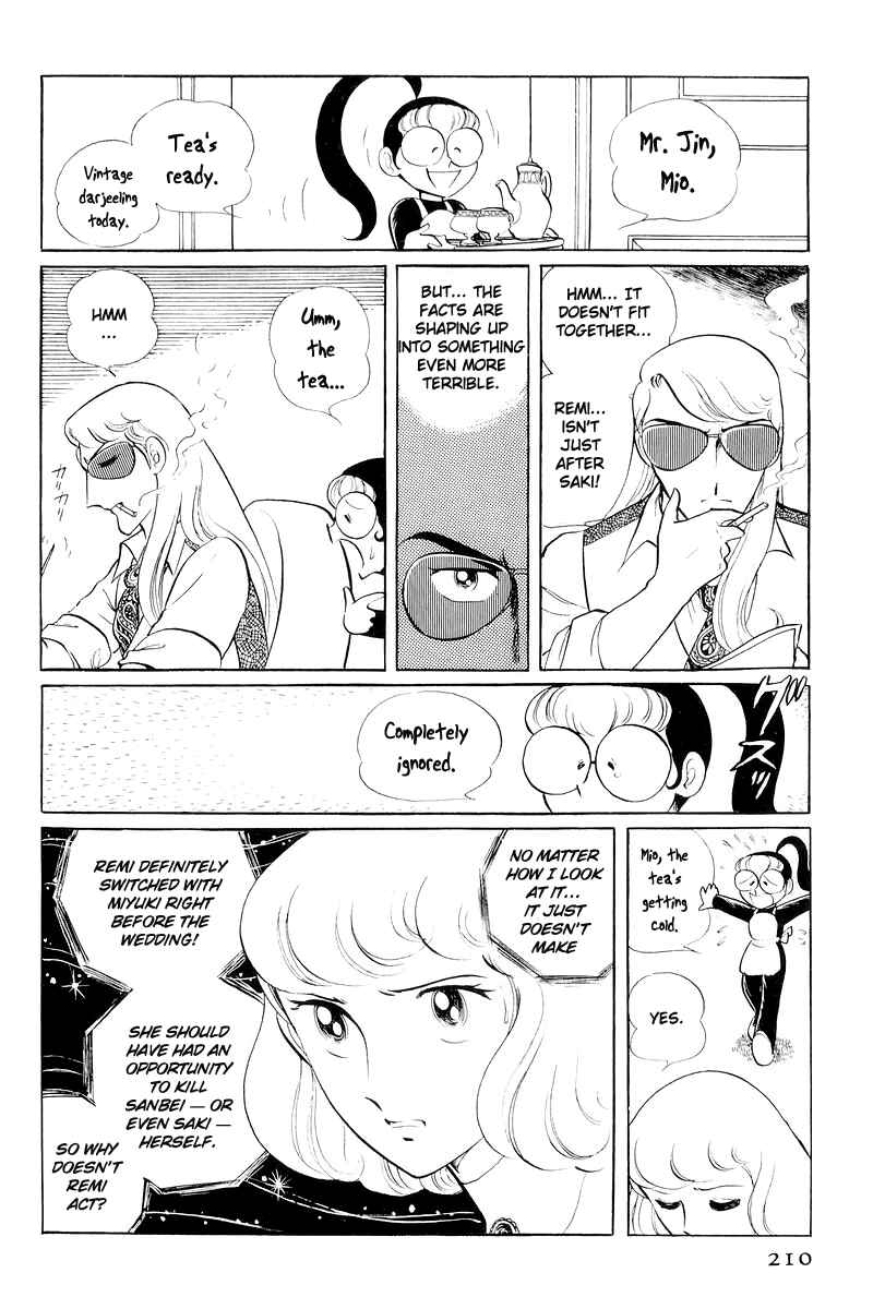Chapter 11 - Page 87