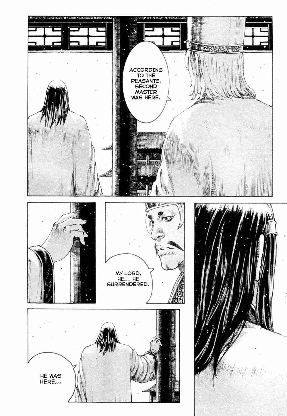 Chapter 312 - Page 13