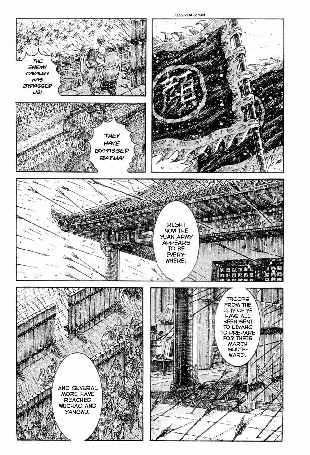 Chapter 312 - Page 4