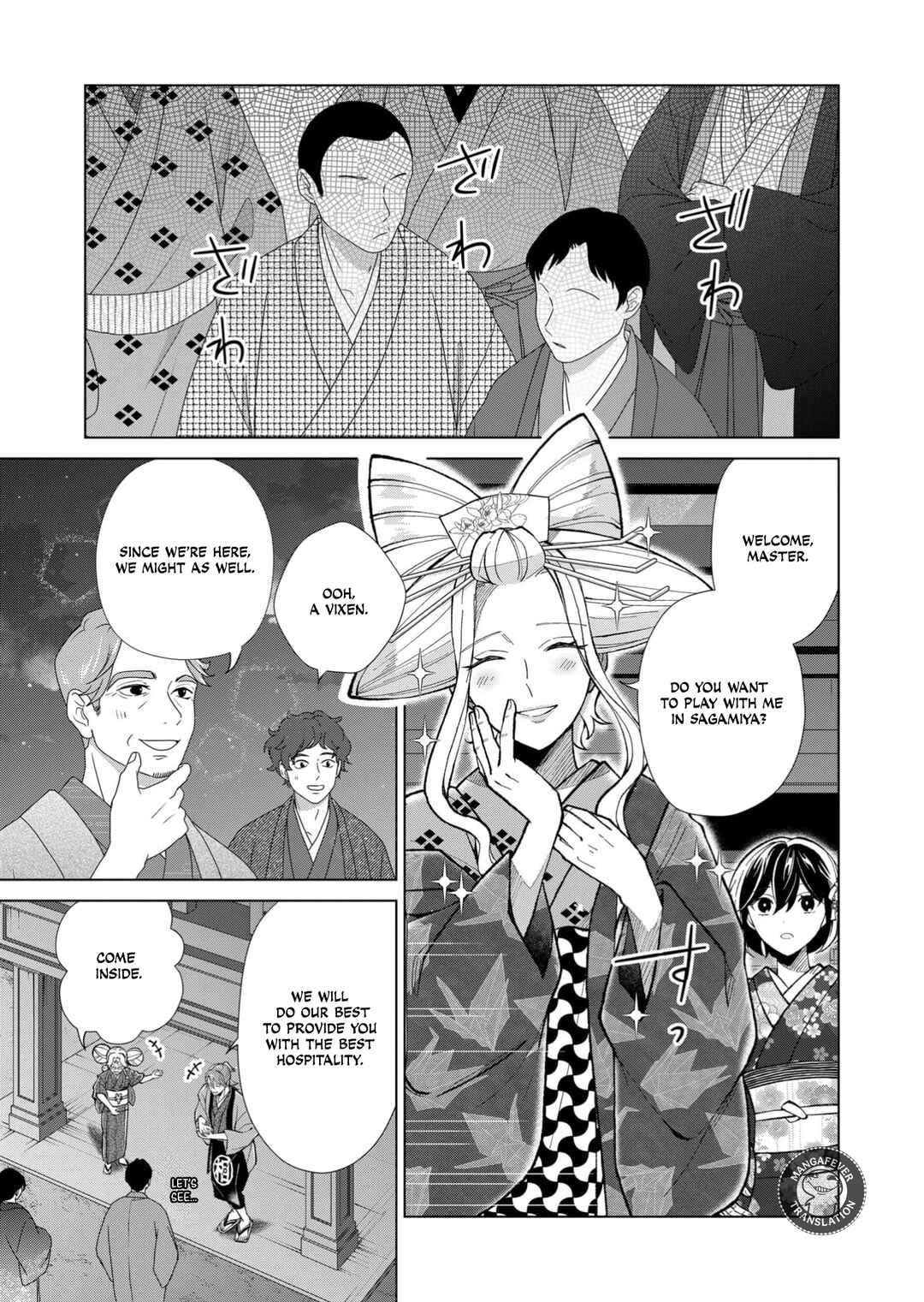 Chapter 94 - Page 13