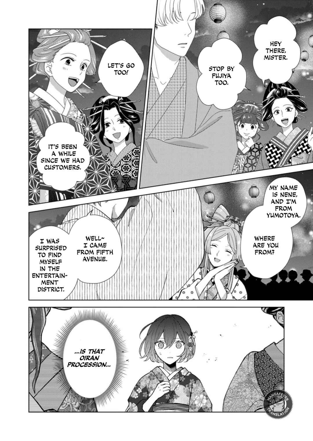 Chapter 94 - Page 14