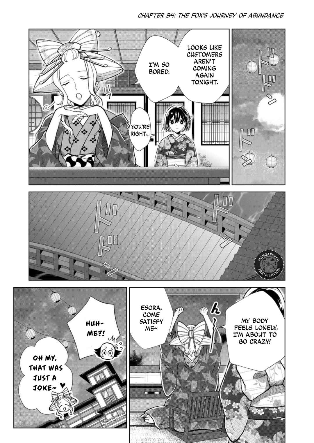 Chapter 94 - Page 2