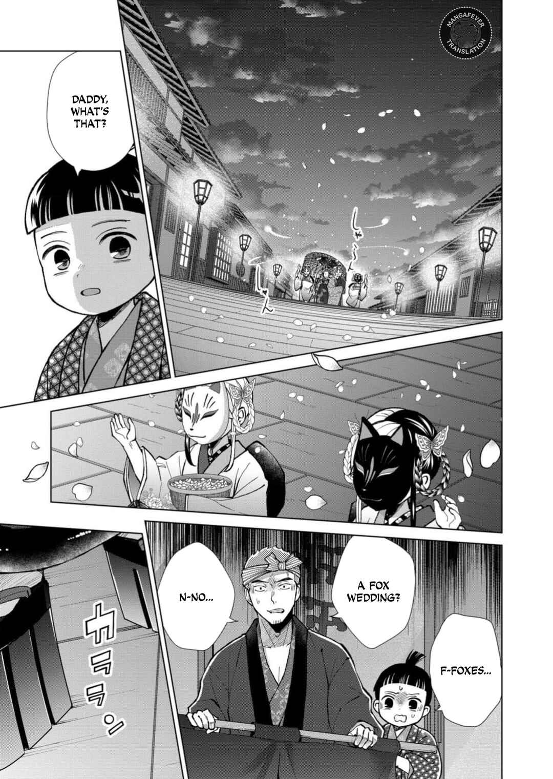 Chapter 94 - Page 4