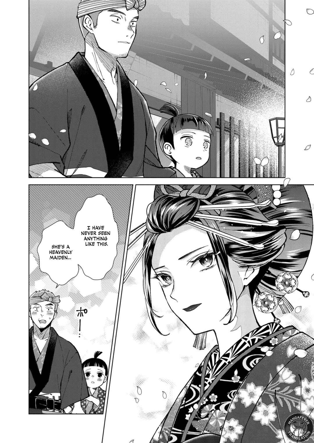 Chapter 94 - Page 6