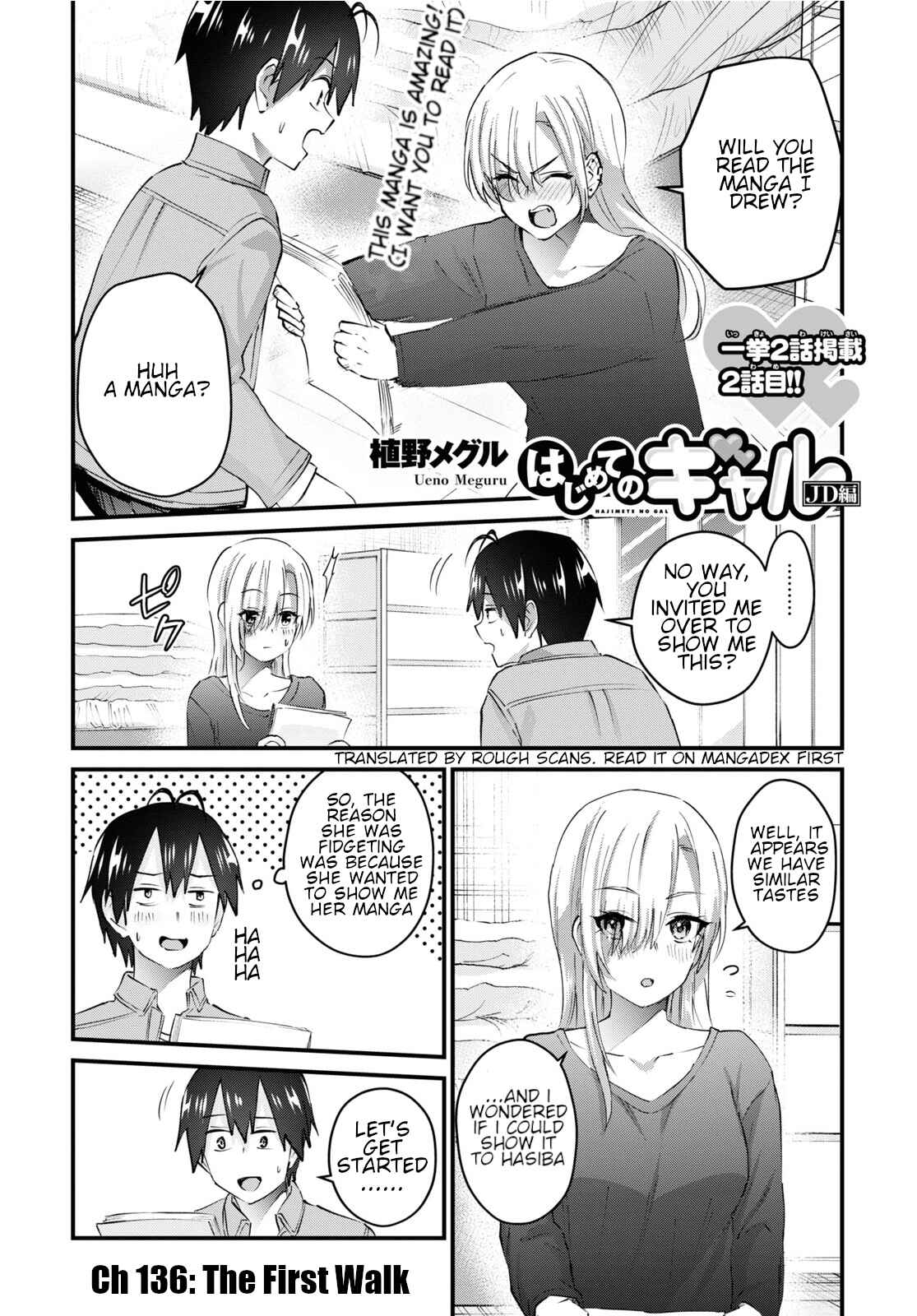 Chapter 136 - Page 2