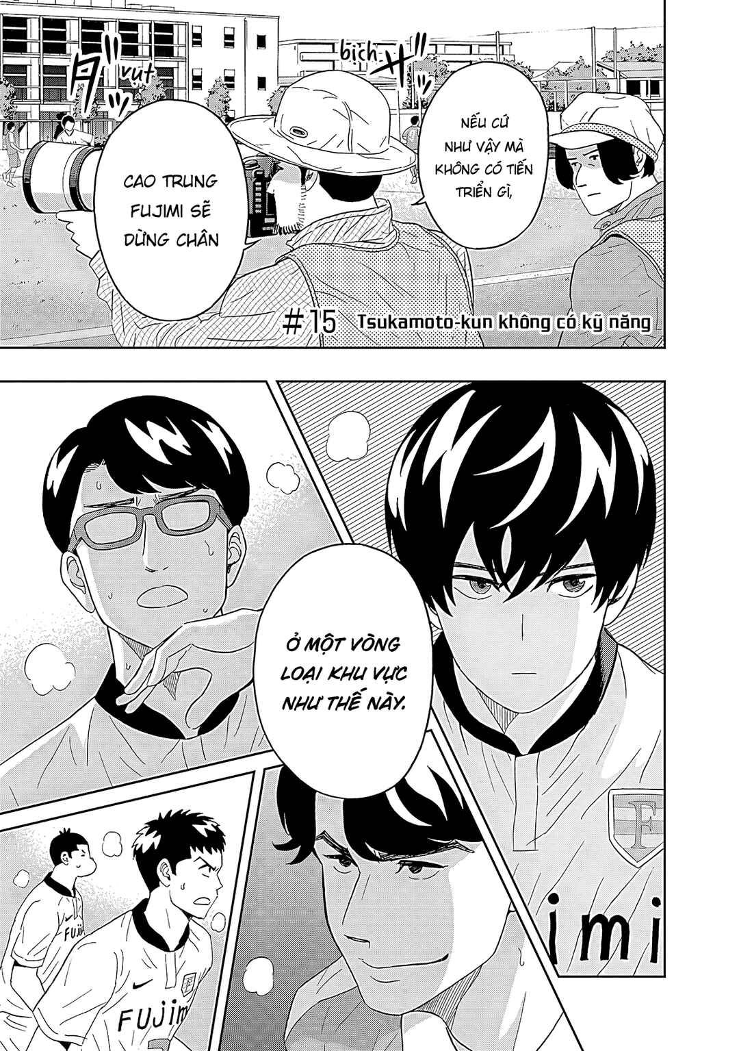 Chapter 15 - Page 2
