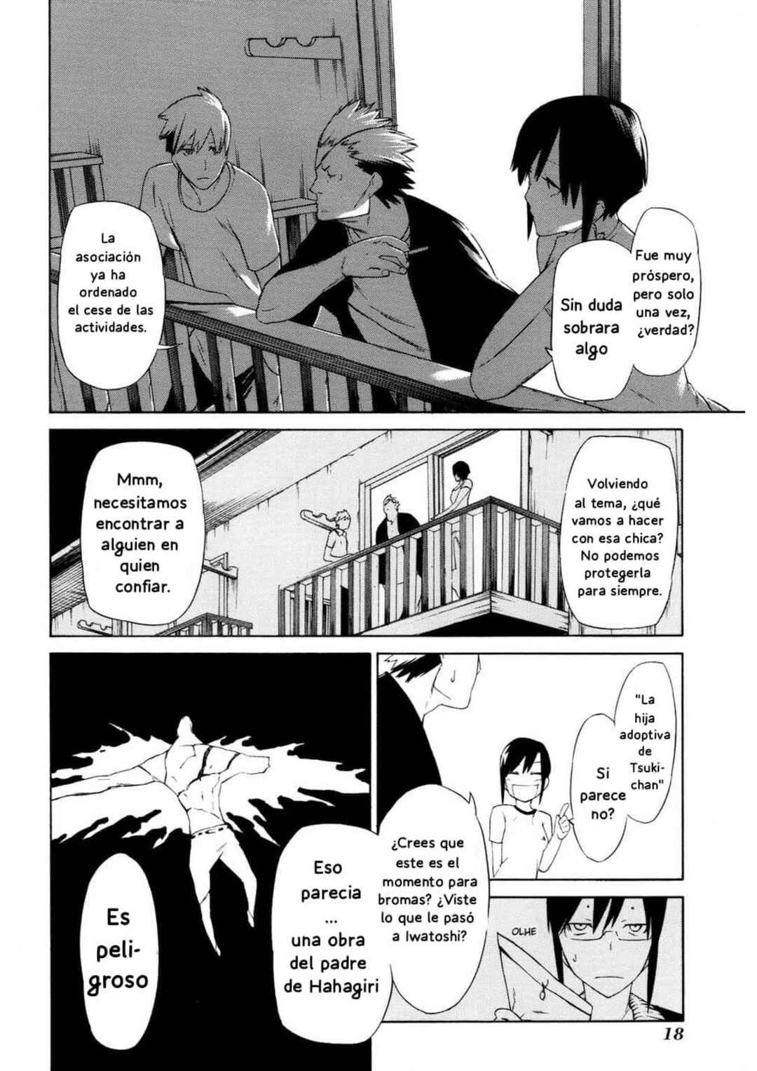 Chapter 5 - Page 17