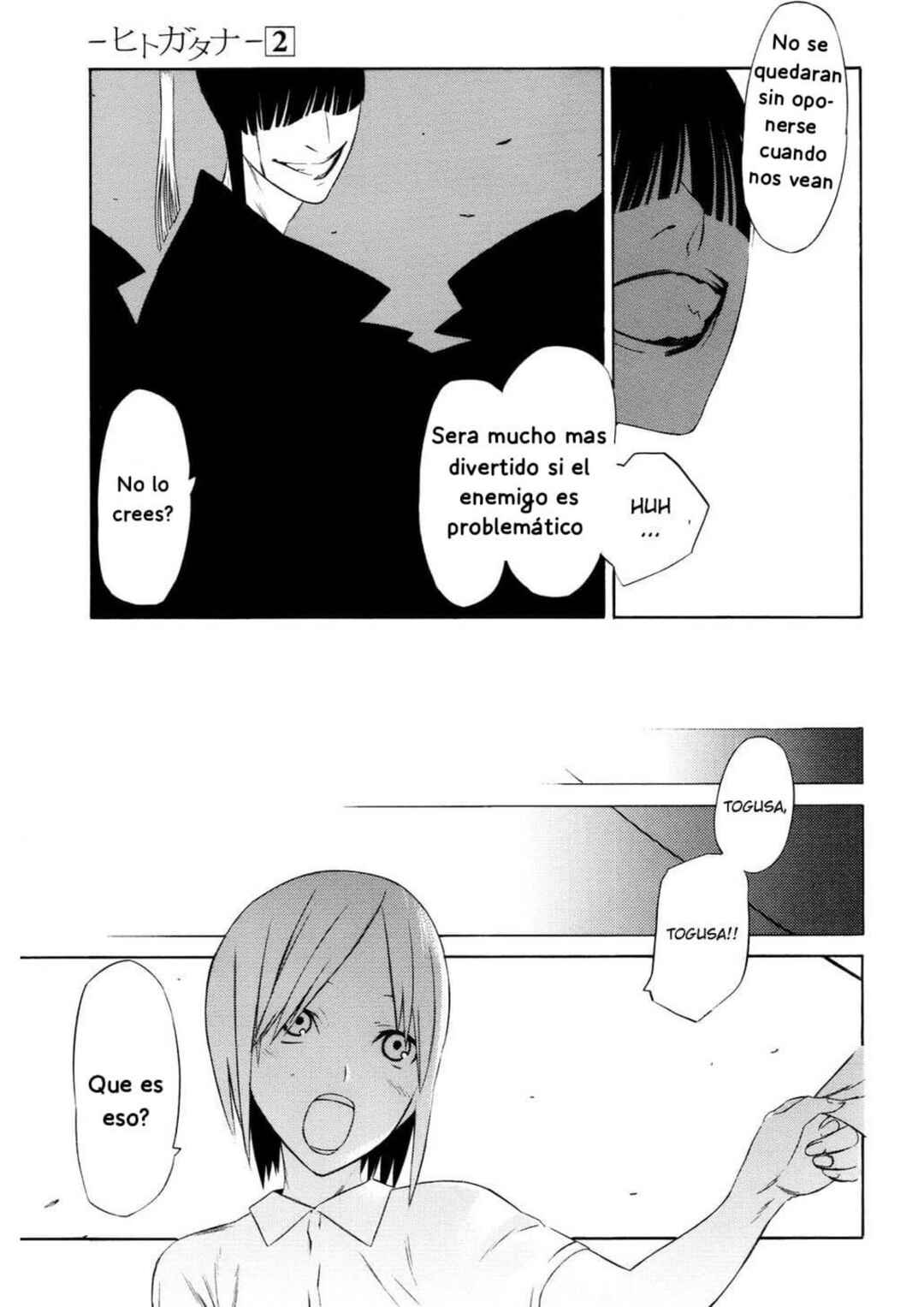 Chapter 5 - Page 22