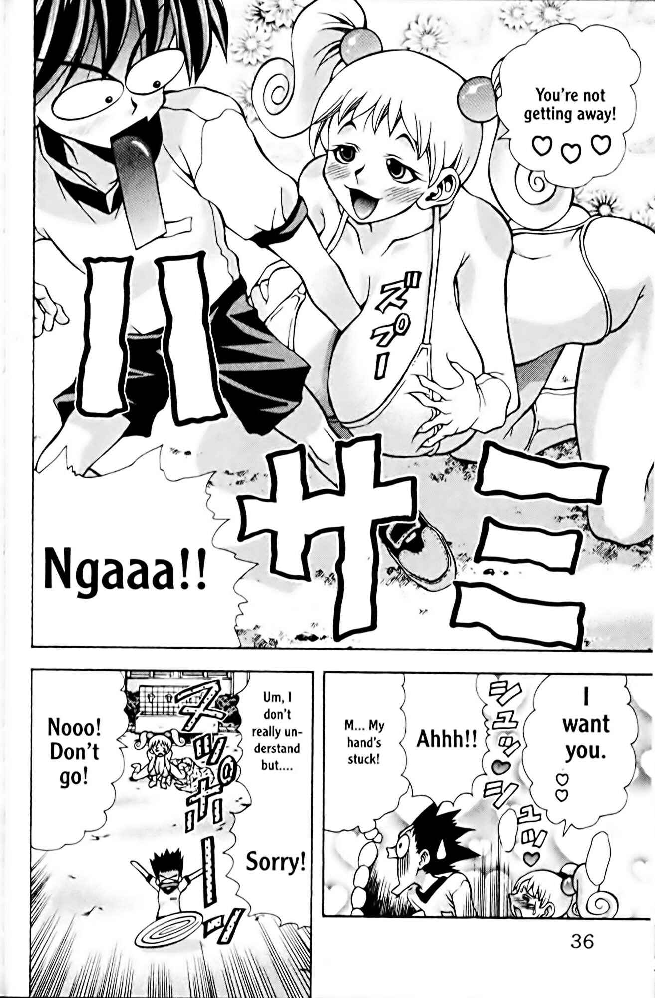 Chapter 72 - Page 12