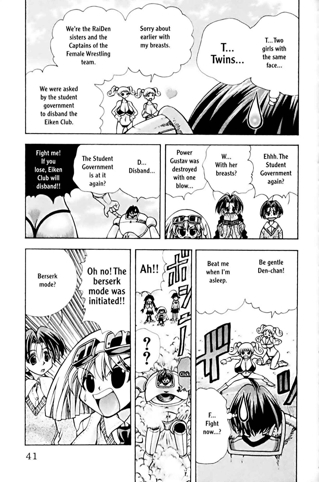 Chapter 72 - Page 17