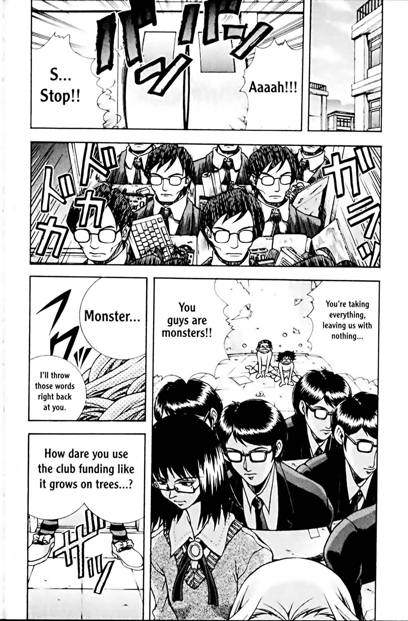 Chapter 72 - Page 2
