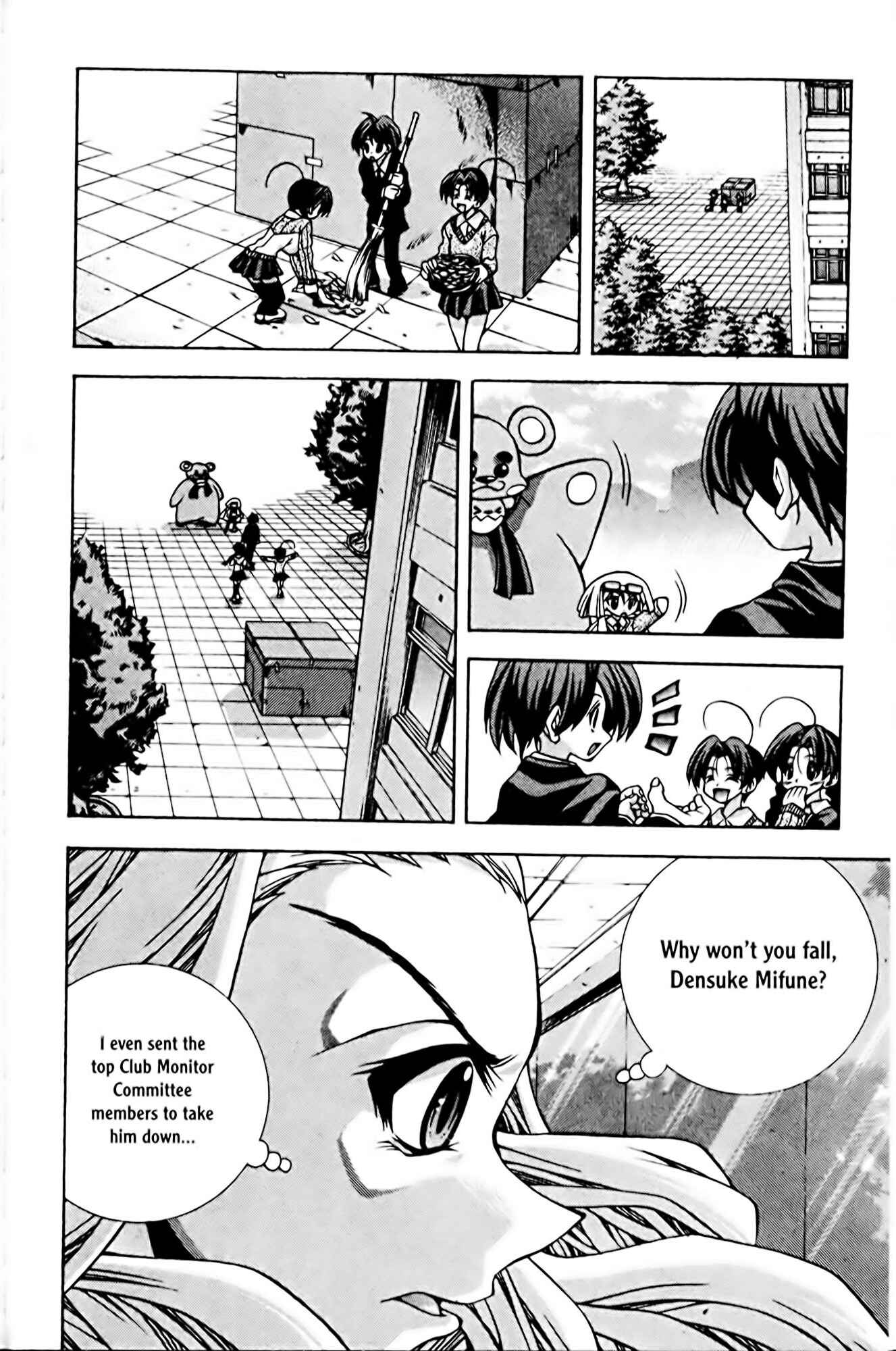Chapter 72 - Page 4