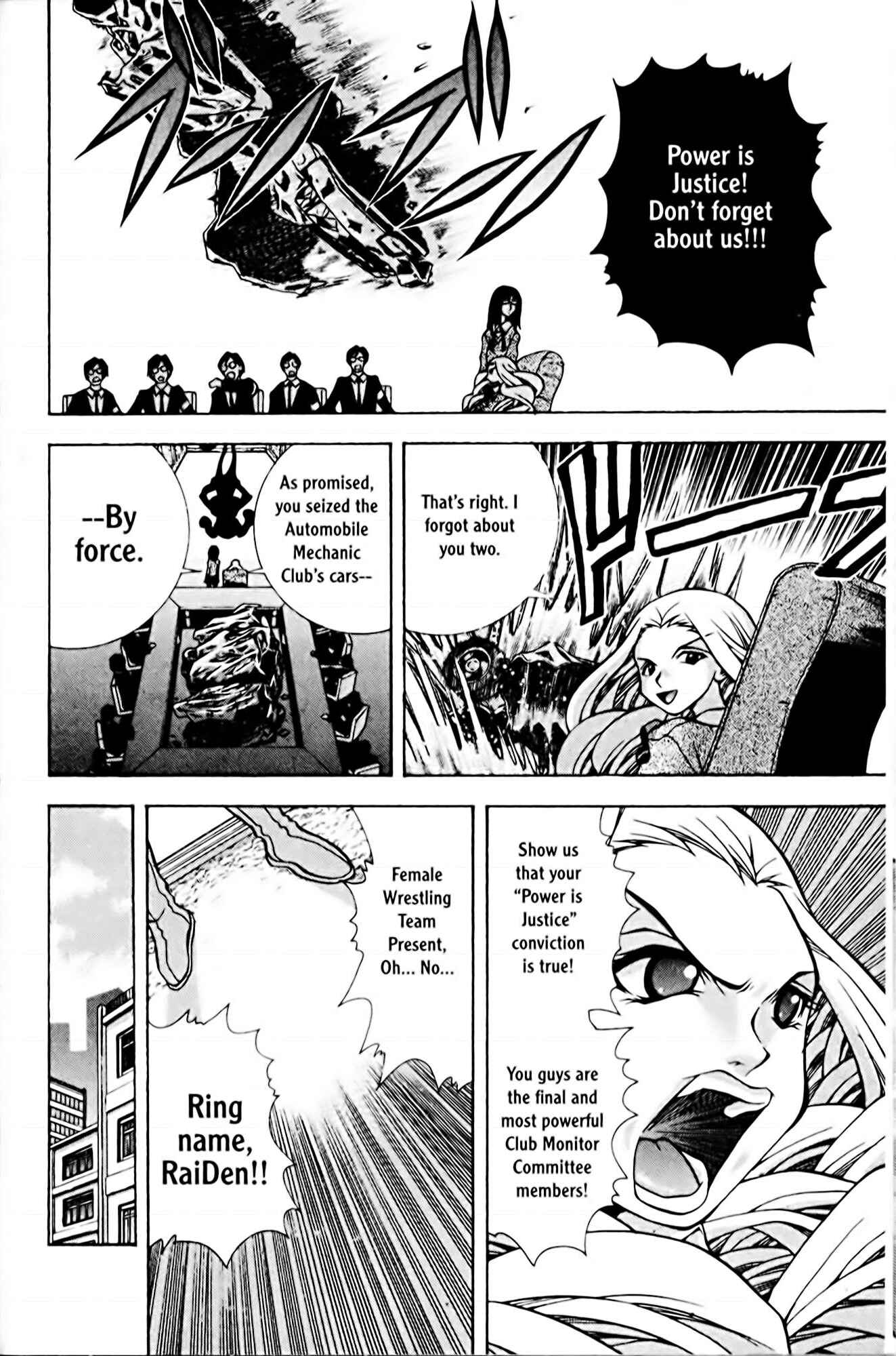 Chapter 72 - Page 8