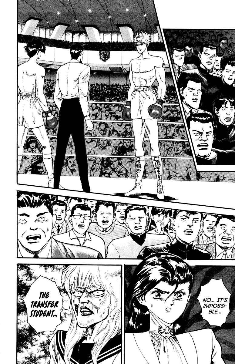 Chapter 84 - Page 16