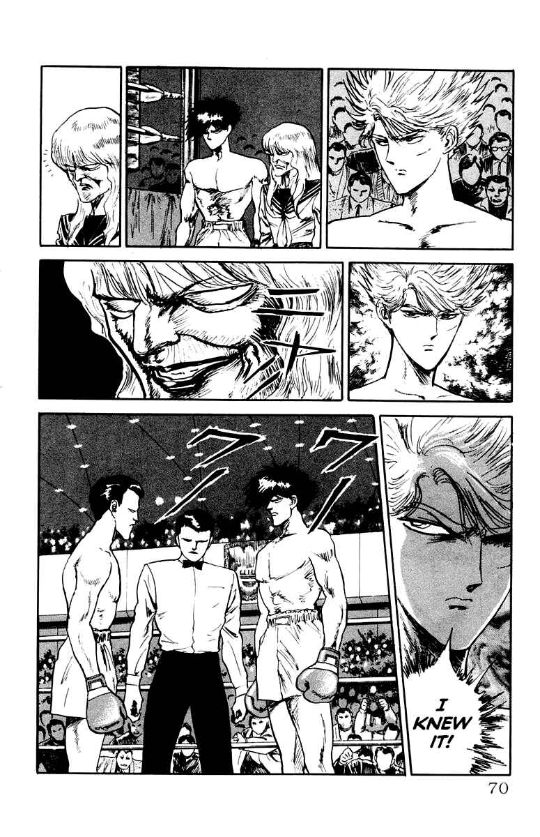 Chapter 84 - Page 4