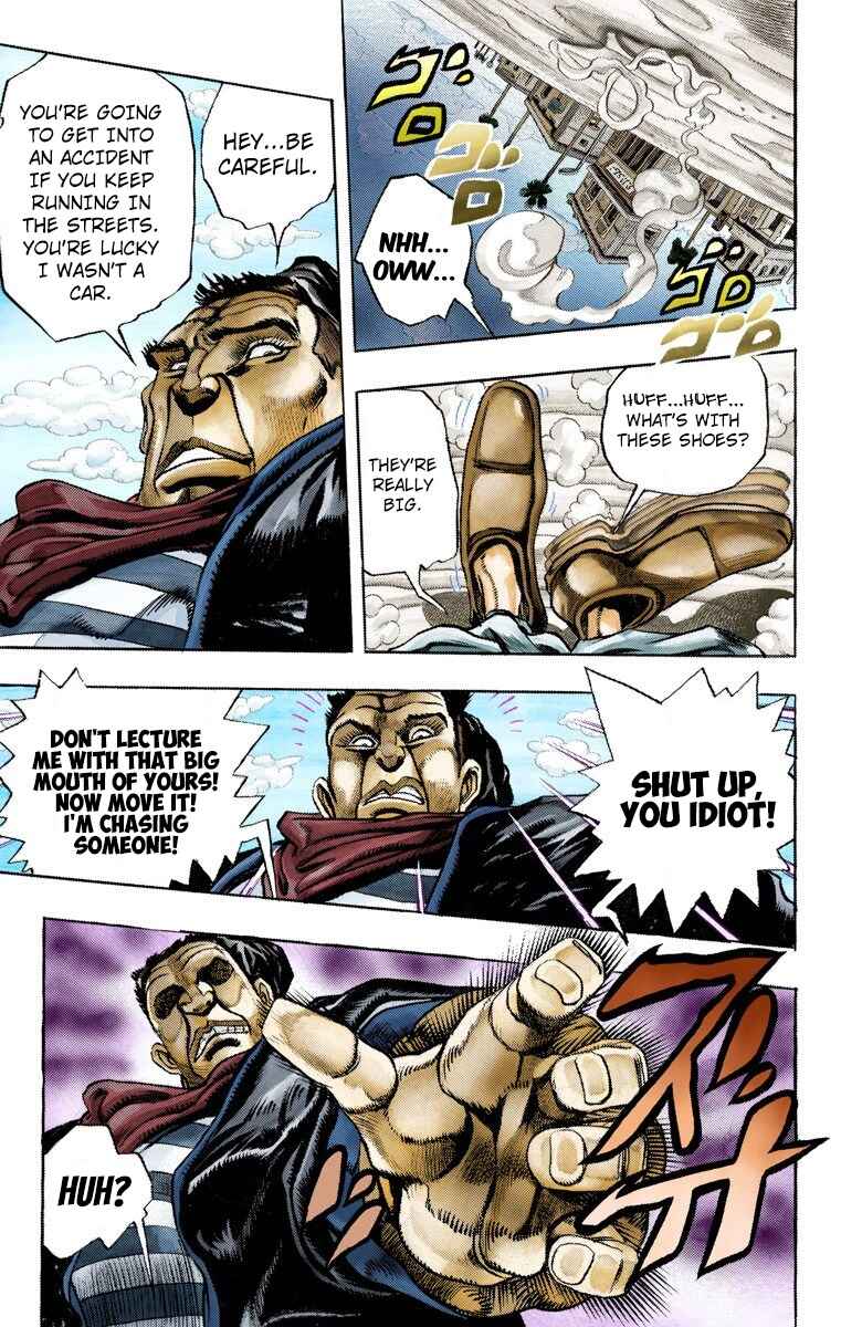 Chapter 92 - Page 12