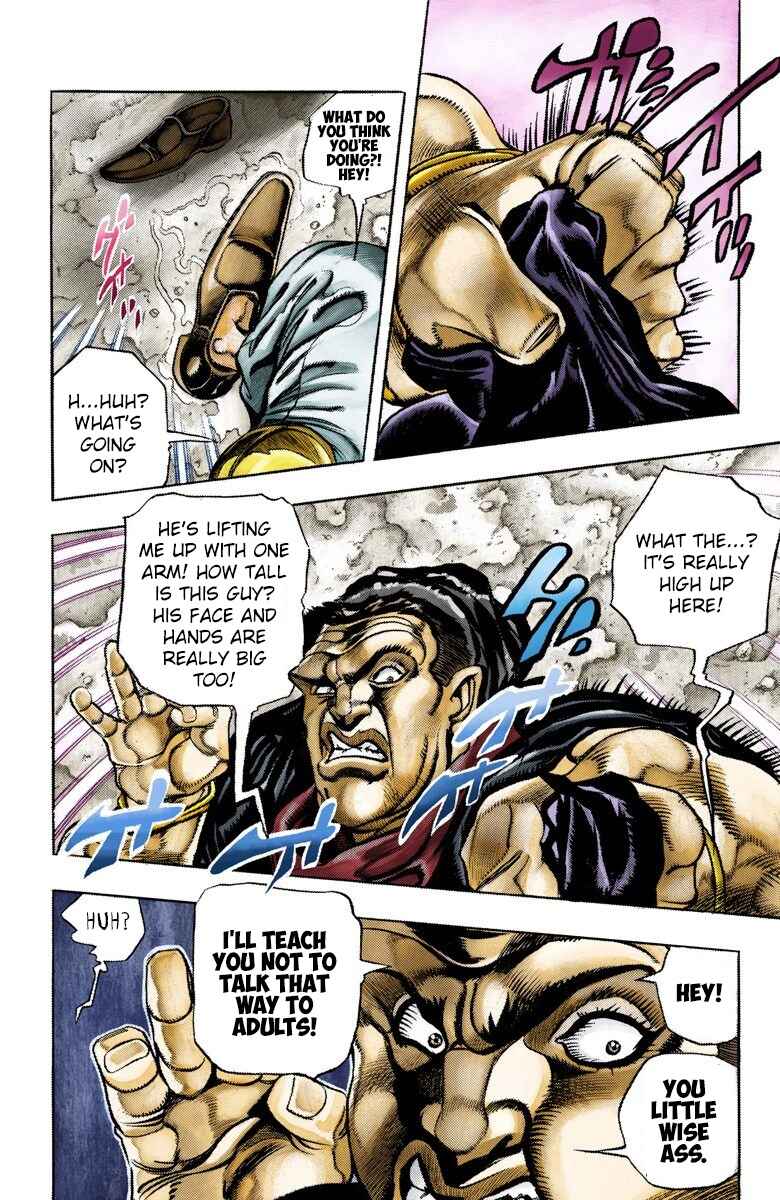 Chapter 92 - Page 13