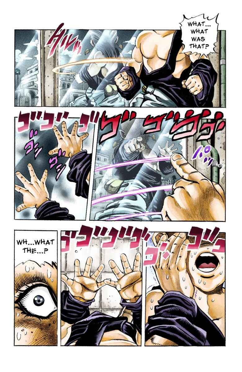 Chapter 92 - Page 16