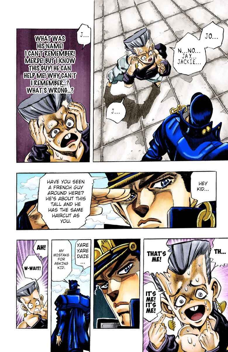 Chapter 92 - Page 19