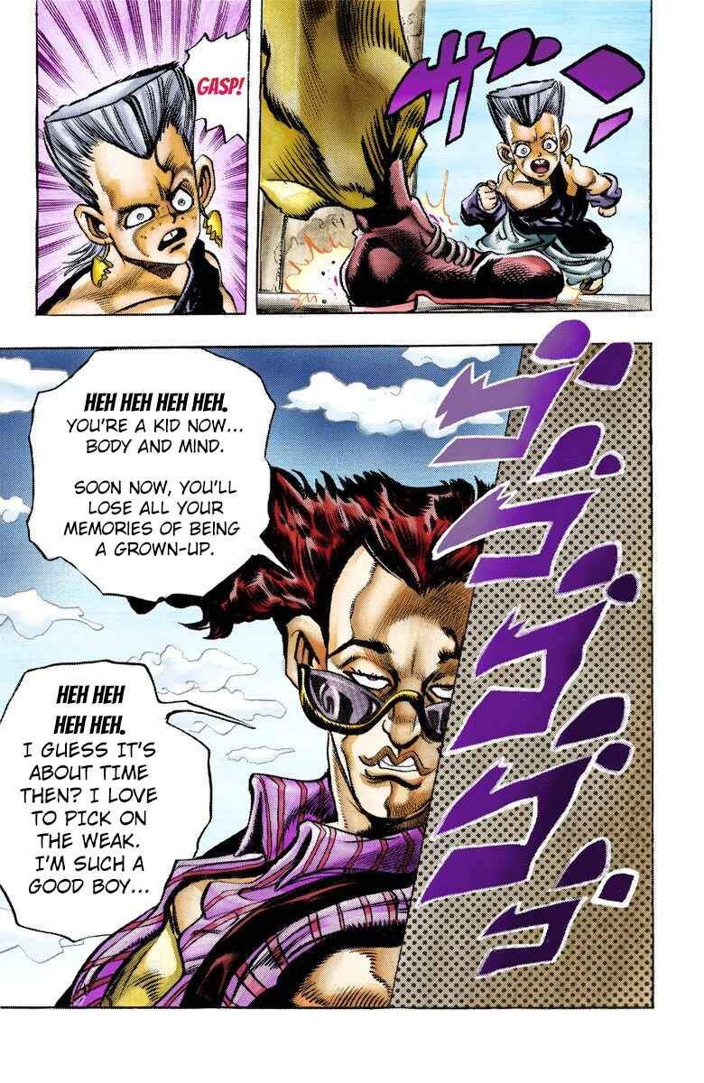 Chapter 92 - Page 20