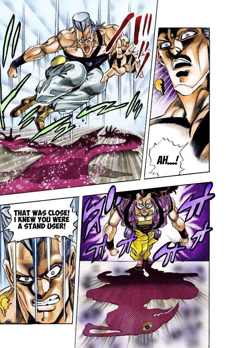 Chapter 92 - Page 8