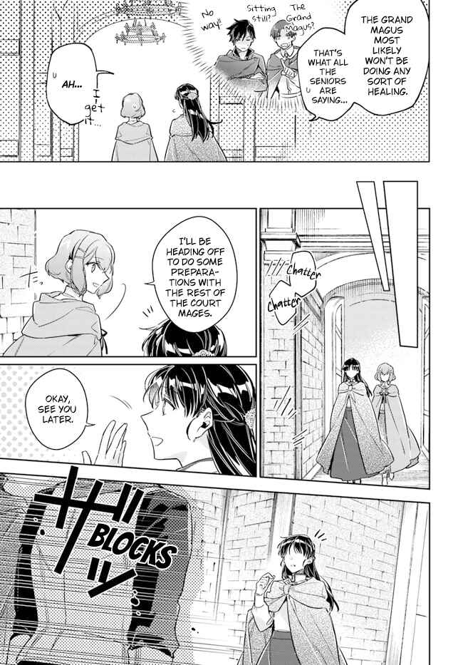 Chapter 33 - Page 7