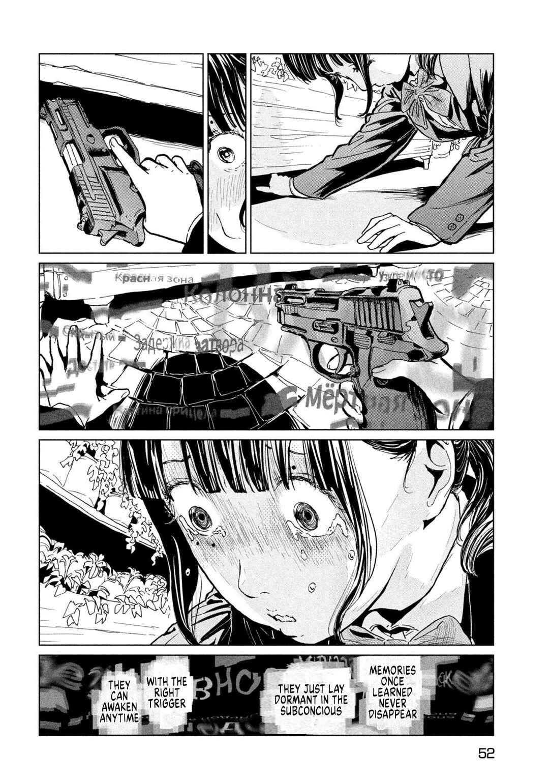 Chapter 1.2 - Page 10