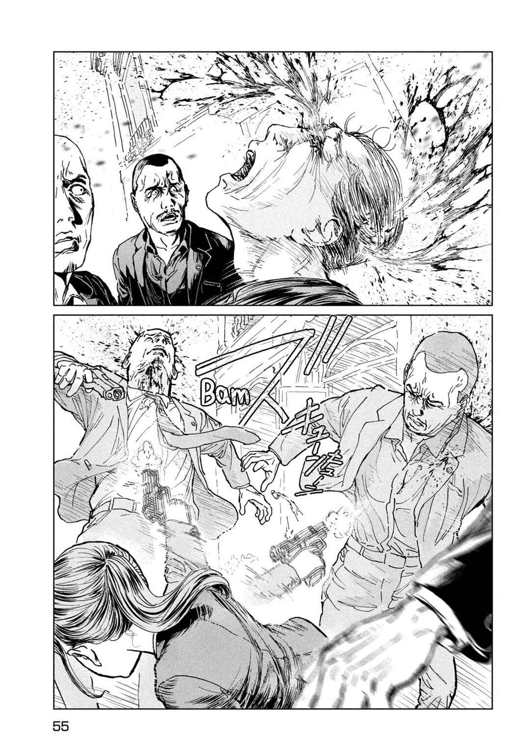 Chapter 1.2 - Page 13