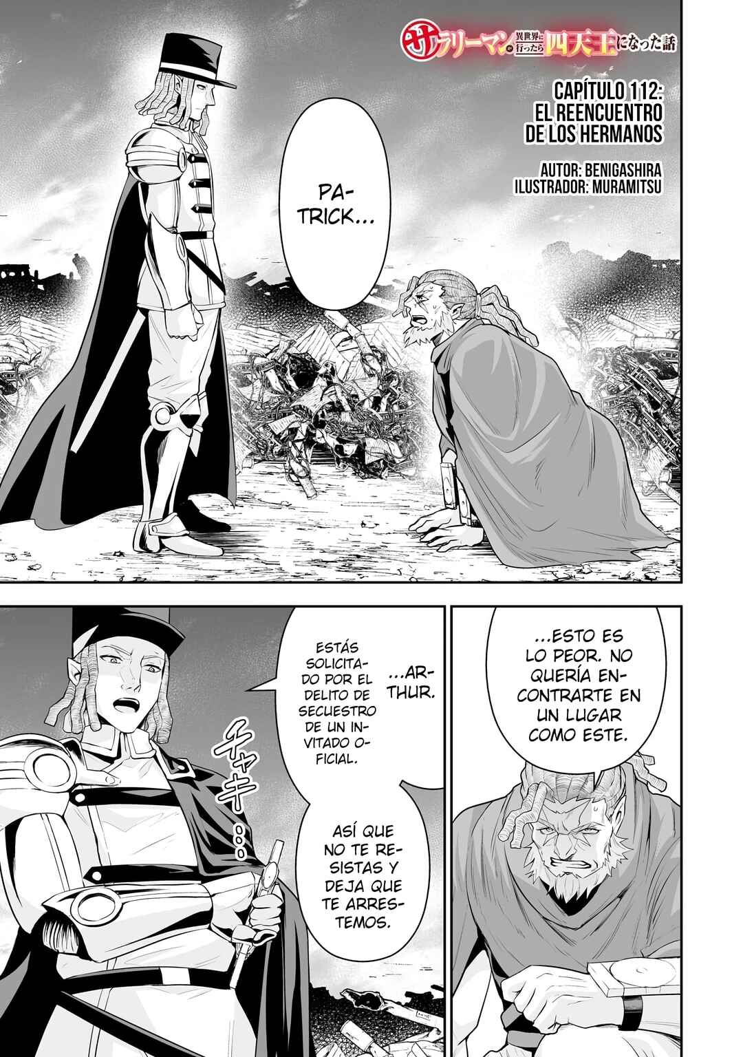 Chapter 112 - Page 3
