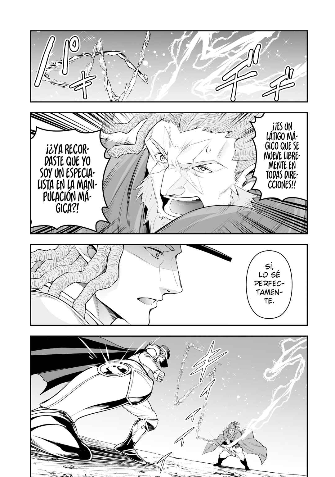 Chapter 112 - Page 5