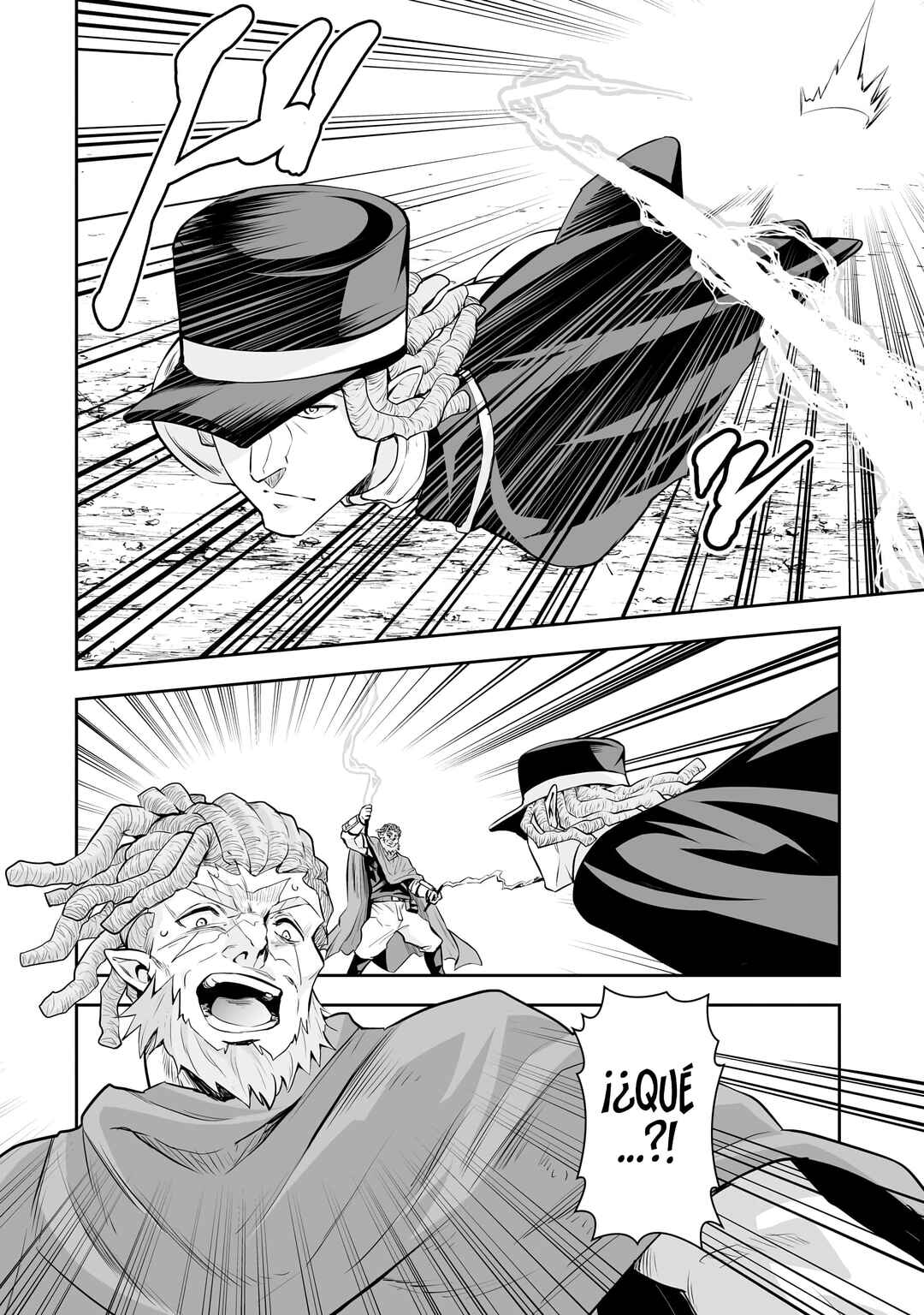 Chapter 112 - Page 6