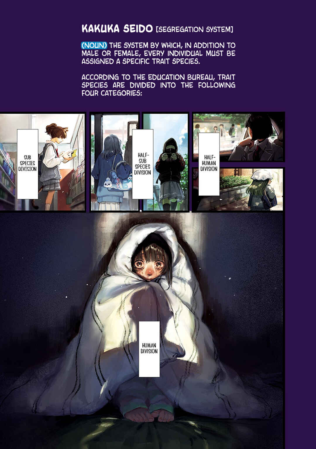 Chapter 1 - Page 3