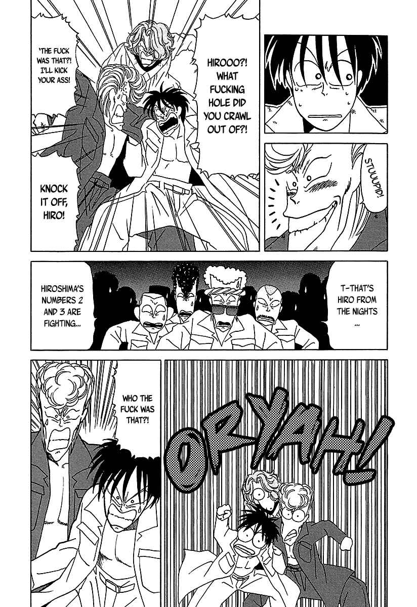 Chapter 31 - Page 12