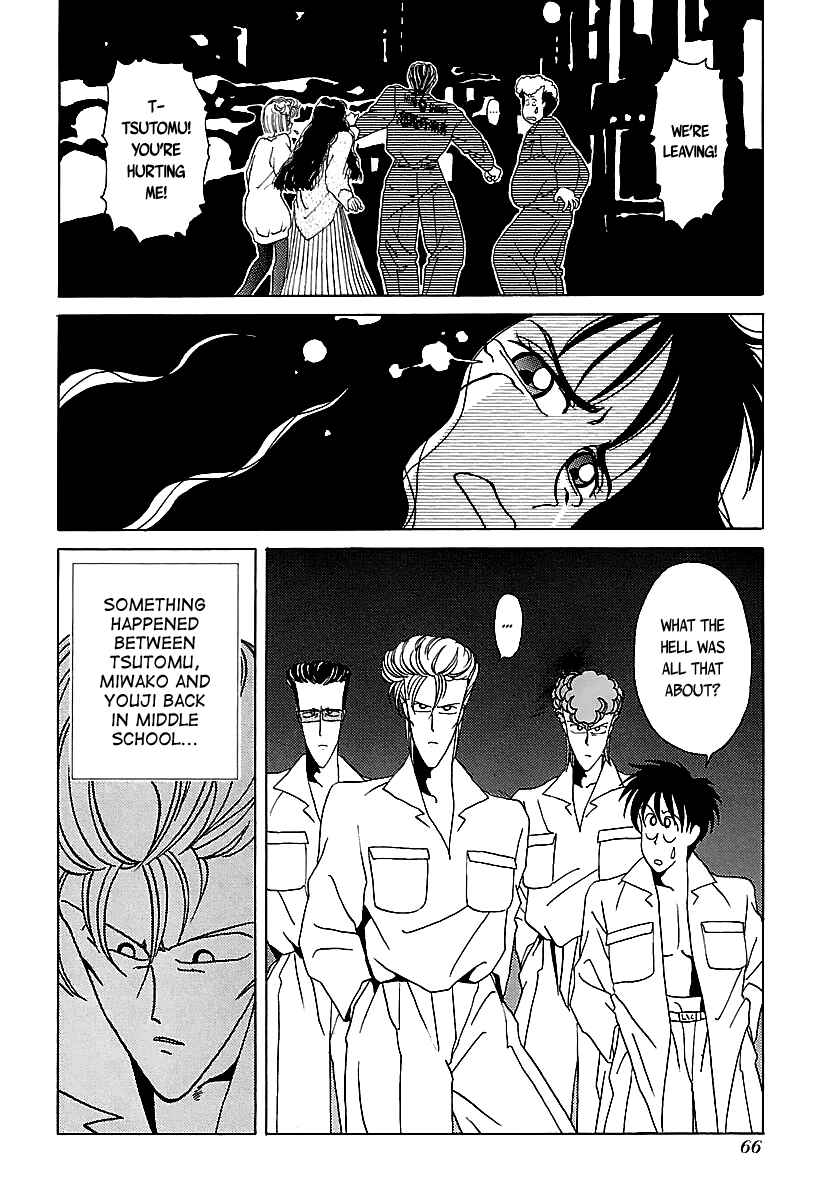 Chapter 31 - Page 21