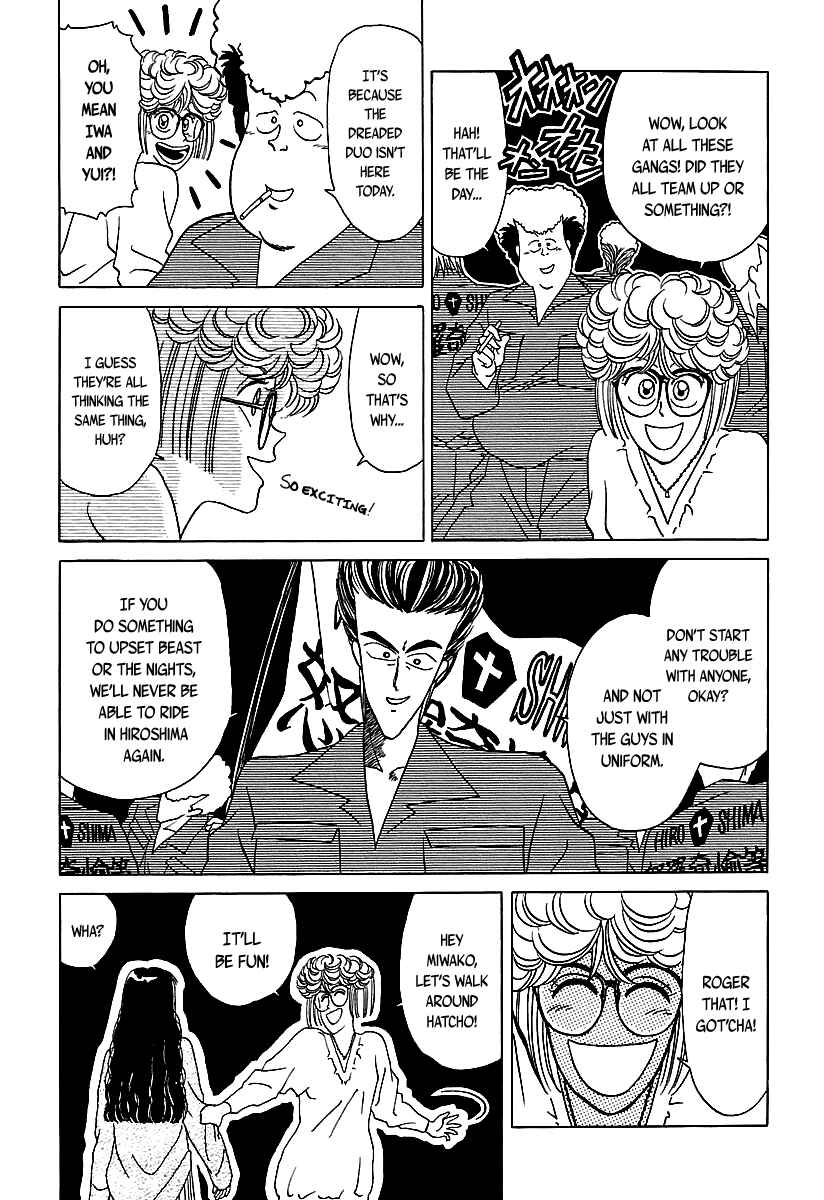 Chapter 31 - Page 4