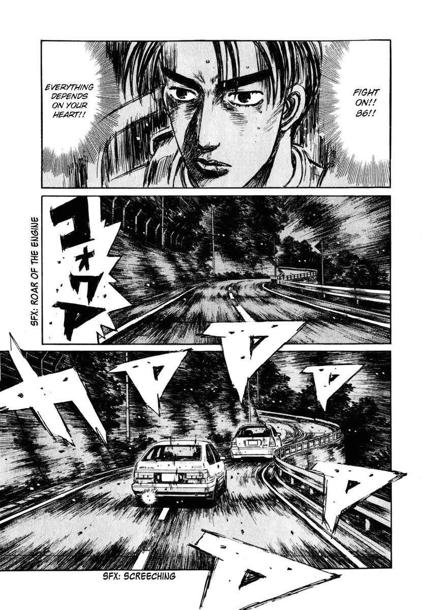 Chapter 250 - Page 4