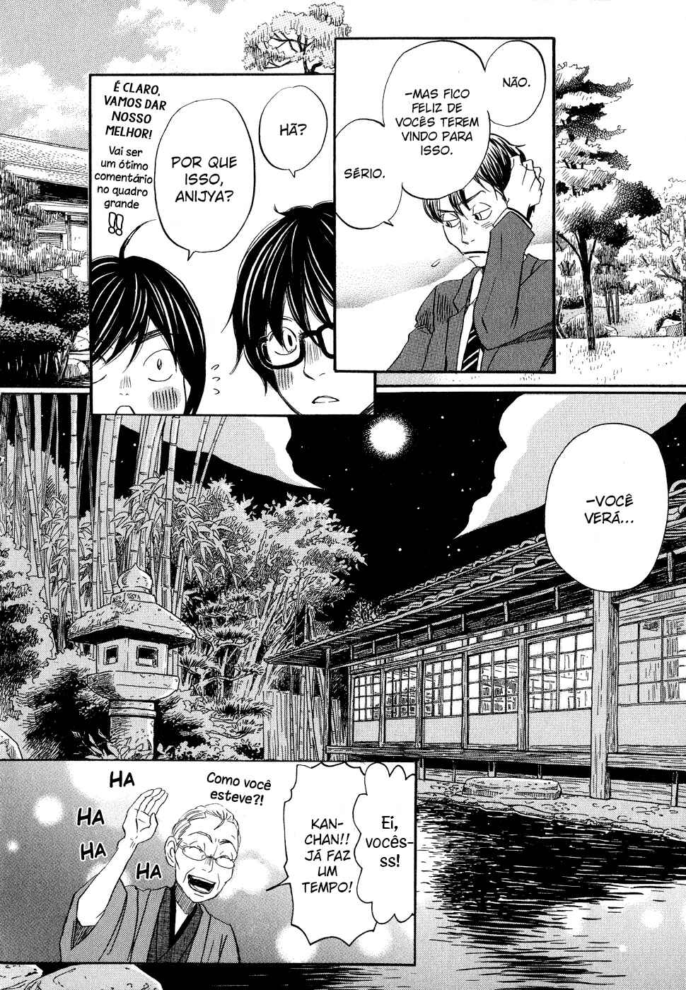 Chapter 79 - Page 7