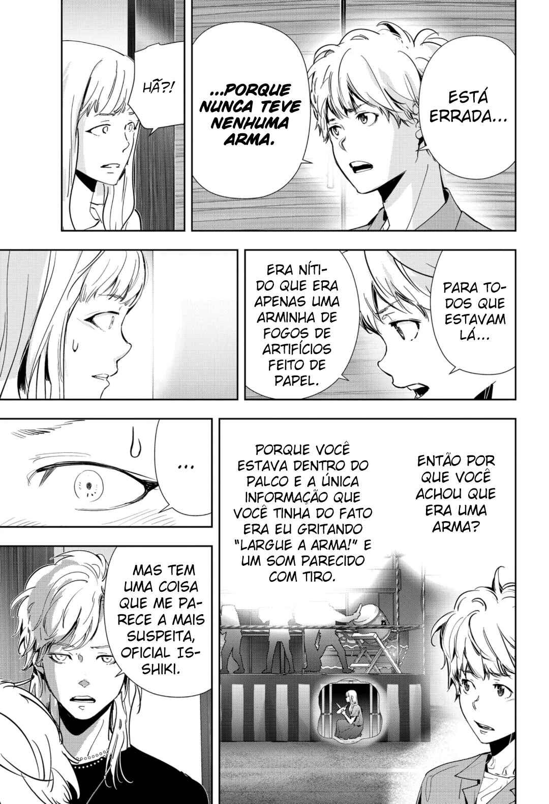 Chapter 71 - Page 12