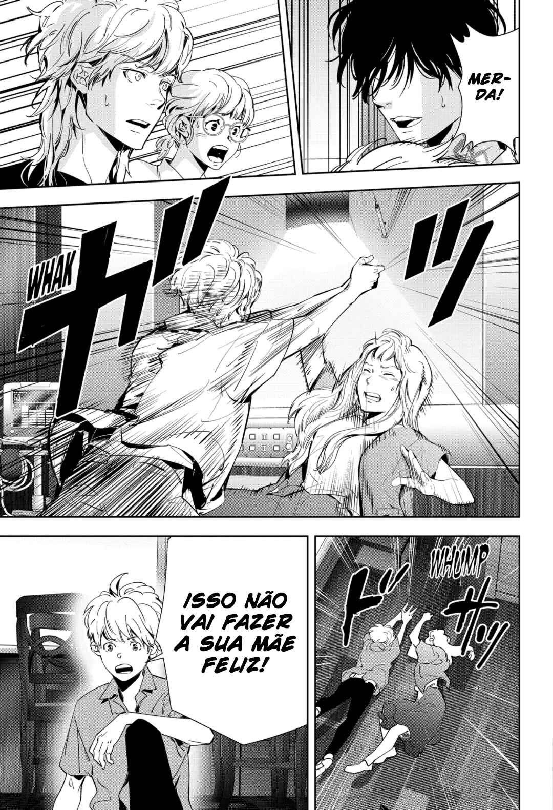 Chapter 71 - Page 16
