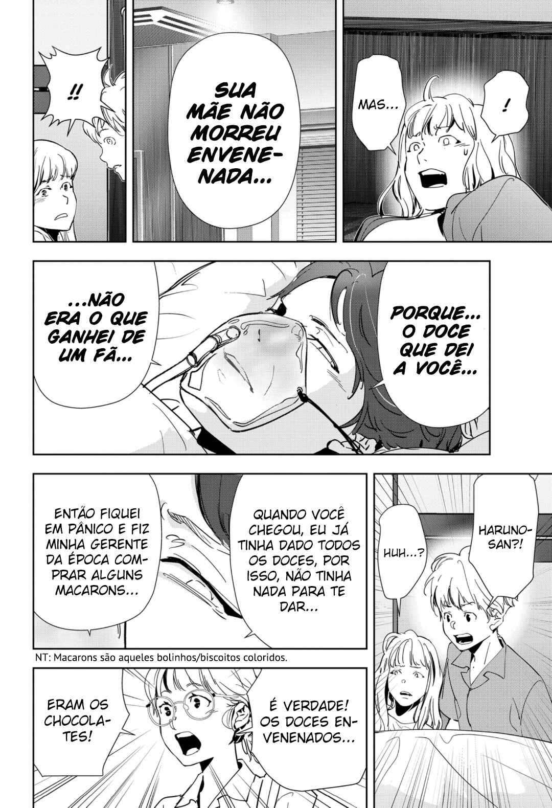 Chapter 71 - Page 17