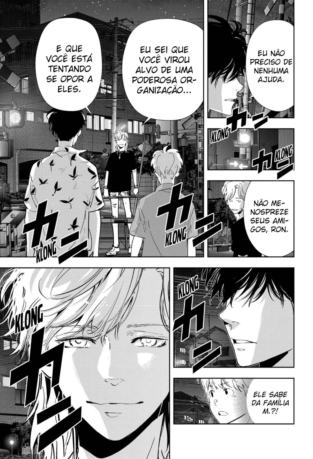 Chapter 71 - Page 20