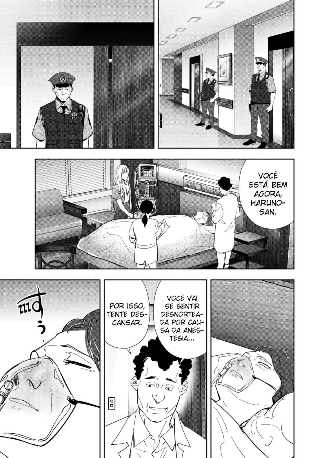 Chapter 71 - Page 6